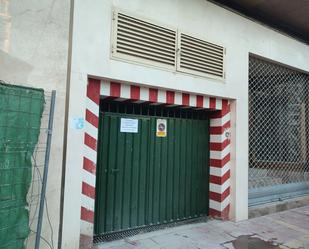 Außenansicht von Garage miete in Navalmoral de la Mata