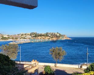 Exterior view of Single-family semi-detached to rent in Sant Feliu de Guíxols