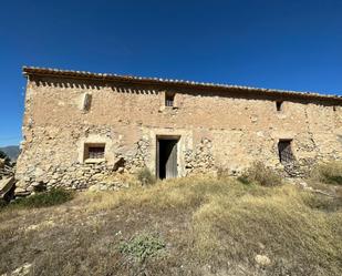 Vista exterior de Finca rústica en venda en Lorca