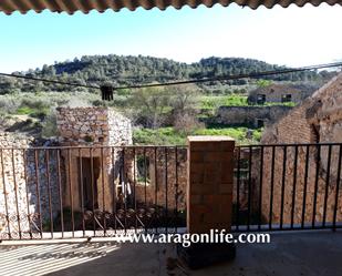 Garten von Country house zum verkauf in El Pinell de Brai