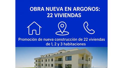 Photo 2 of Apartment for sale in Calle Juan Jose San Emeterio, Argoños , Cantabria