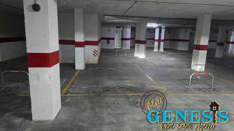 Foto 2 de Garaje de alquiler en Ronda Cesar Canovas Girada, 9, Parque de las Naciones, Alicante