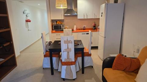 Foto 2 de Pis en venda a Rubite, Granada