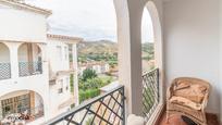 Balcony of Flat for sale in Cenes de la Vega  with Balcony