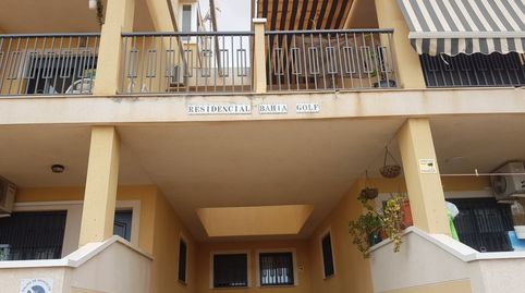 Photo 2 of Garage for sale in Mar Menor - Los Belones, Los Belones, Cartagena