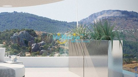 NUEVA PROMOCION EN NERJA., imagen 5