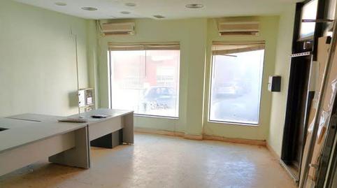 Photo 4 of Premises for sale in Mareny de Barraquetes, Valencia