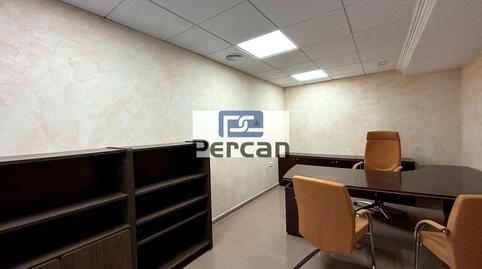 Photo 5 of Office to rent in Del Carrer la Mar, 20, Campello Playa, Alicante