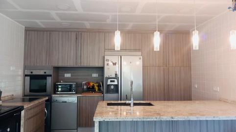 Foto 3 de Finca rústica en venda a Cudillero, Asturias