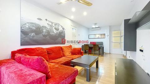 Foto 2 de Pis de lloguer a Centre, Sant Pere de Ribes