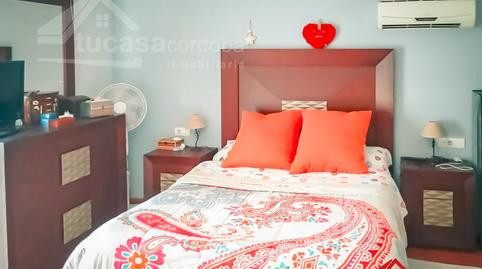 Foto 4 de Finca rústica en venta en El Higuerón,  Córdoba Capital