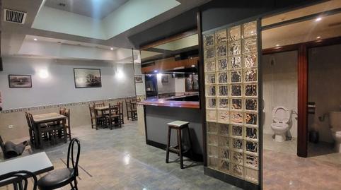 Photo 5 of Premises to rent in Urgoiti, 43, Arrigorriaga, Bizkaia