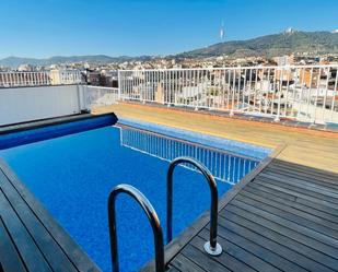 Piscina de Dúplex de lloguer en  Barcelona Capital amb Aire condicionat, Terrassa i Moblat