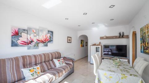 Foto 4 de Pis en venda a Calle Habana, 1, Casco Histórico, Granada