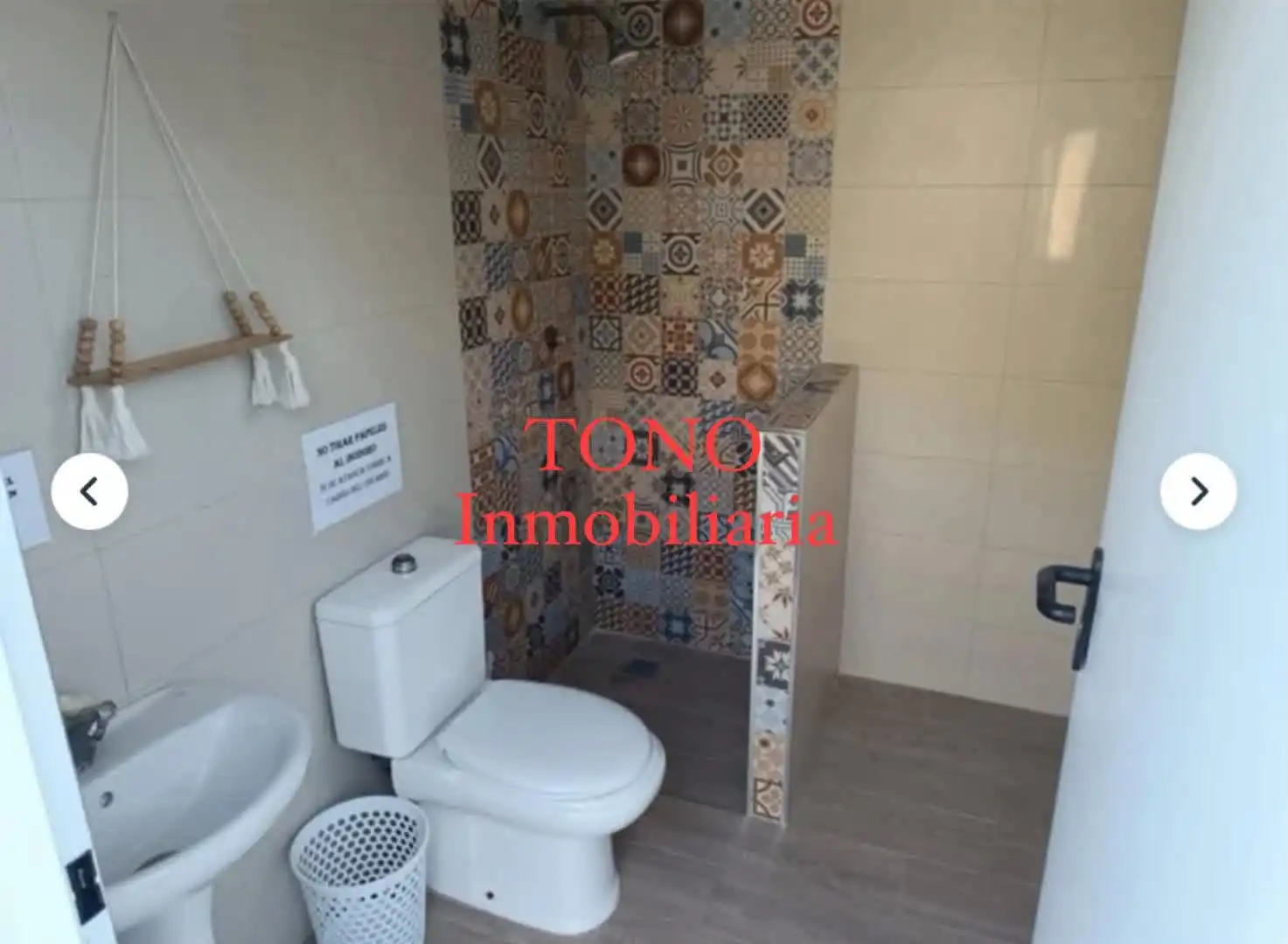 Bathroom of Land for sale in Cañada Rosal