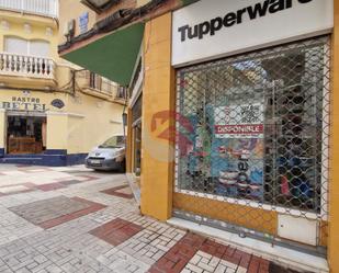 Premises for sale in Málaga Capital  with Air Conditioner