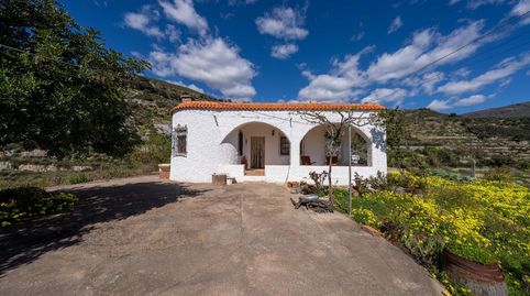 Foto 2 de Finca rústica en venta en Pago de Nieles , Canjáyar, Almería