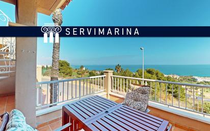 Apartament en venda a Avenida del Mar, 11, Marina de la Torre