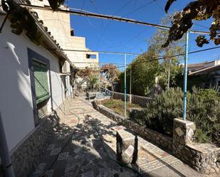 Vista exterior de Finca rústica en venda en Monachil amb Terrassa