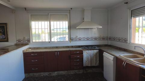 Photo 3 of Country house to rent in Entrada del Lel, El Marenyet, Valencia