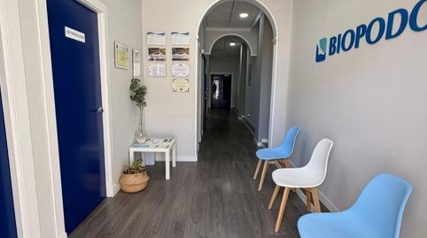 Photo 5 of Commercial properties for rent in Calle Humanistas, 7, Don Benito, Badajoz