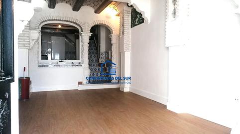 Foto 2 de Casa o xalet en venda a Picadueñas, Cádiz