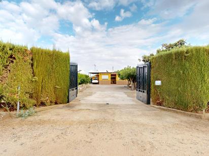 Casa o xalet en venda a Calle Rosa Romina, El Higuerón, Periurbano Oeste - Sierra,  Córdoba Capital