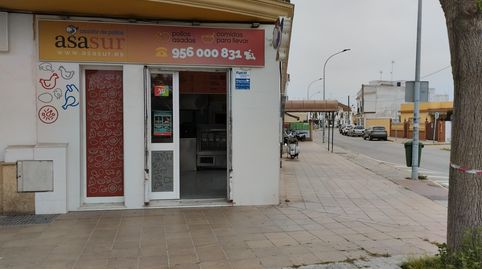 Photo 2 of Commercial properties for transfer in Avenida de Rota, Chipiona