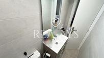 Bedroom of Flat for sale in Cornellà de Llobregat  with Air Conditioner, Heating and Terrace