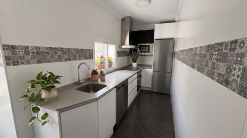 Foto 3 de Pis en venda a Ayuntamiento - Barrio Alto, Sanlúcar de Barrameda