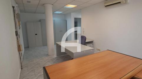 Foto 2 de Oficina de lloguer a Verge del Pilar, Molins de Rei, Barcelona