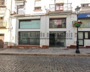 Vista exterior de Local en venda en Vélez-Málaga