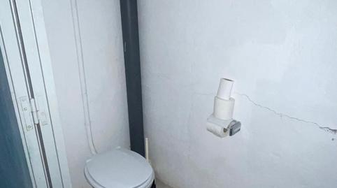 Foto 5 de Finca rústica en venda a La Muralla, Ciutadilla, Lleida