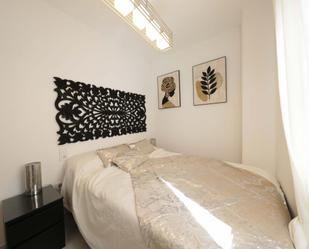 Bedroom of Apartment to share in  Madrid Capital  with Air Conditioner, Heating and Furnished