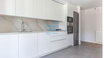 Kitchen of Flat for sale in Donostia - San Sebastián   with Heating and Terrace