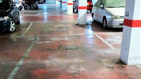 Photo 2 of Garage for sale in Carrer de Ramon Das Neves, Platges, Tarragona