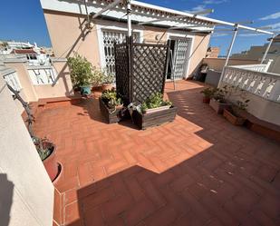 House or chalet for sale in Avinguda Catalunya