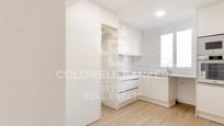 Kitchen of House or chalet for sale in Terrassa