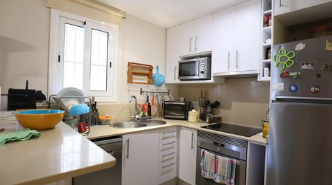 Foto 3 de Casa o chalet en venta en El Centre, Esplugues de Llobregat