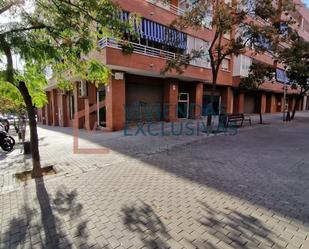 Exterior view of Premises for sale in Sant Boi de Llobregat  with Air Conditioner