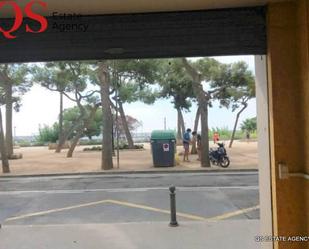 Parking of Premises for sale in Blanes