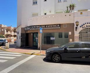 Geschaftsraum zum verkauf in Calle Carabela, 10, El Ejido