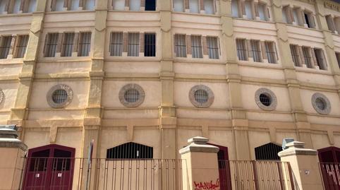 Photo 5 of Premises to rent in San Juan, Murcia