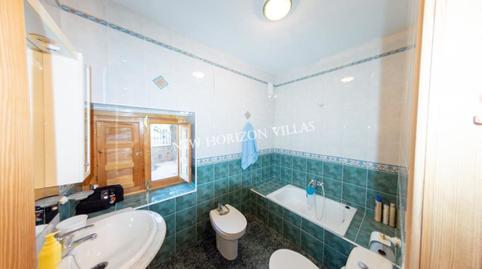 Foto 5 de Casa o xalet en venda a Campo, Arboleas, Almería