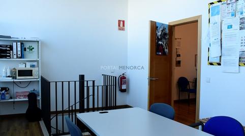 Photo 4 of Premises for sale in Calle Ses Alzines, 1, Alaior poble, Illes Balears