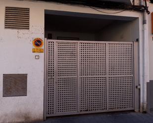 Vista exterior de Garatge en venda en  Albacete Capital