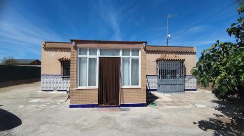 Foto 2 de Finca rústica en venda a Ancho, Las Palmeras - Dehesilla, Cádiz