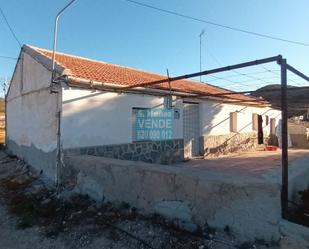 Vista exterior de Casa o xalet en venda en Mazarrón amb Terrassa