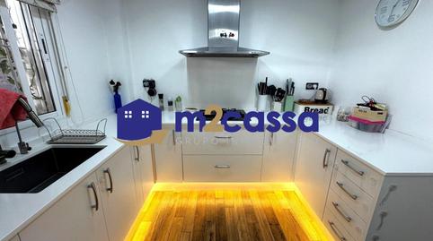 Foto 5 de Dúplex en venta en San José, Lorca