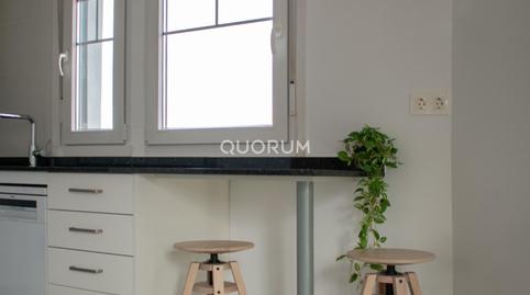 Photo 4 of Flat for sale in Calle Doctores Carmelo Gil, Ametzola, Bilbao